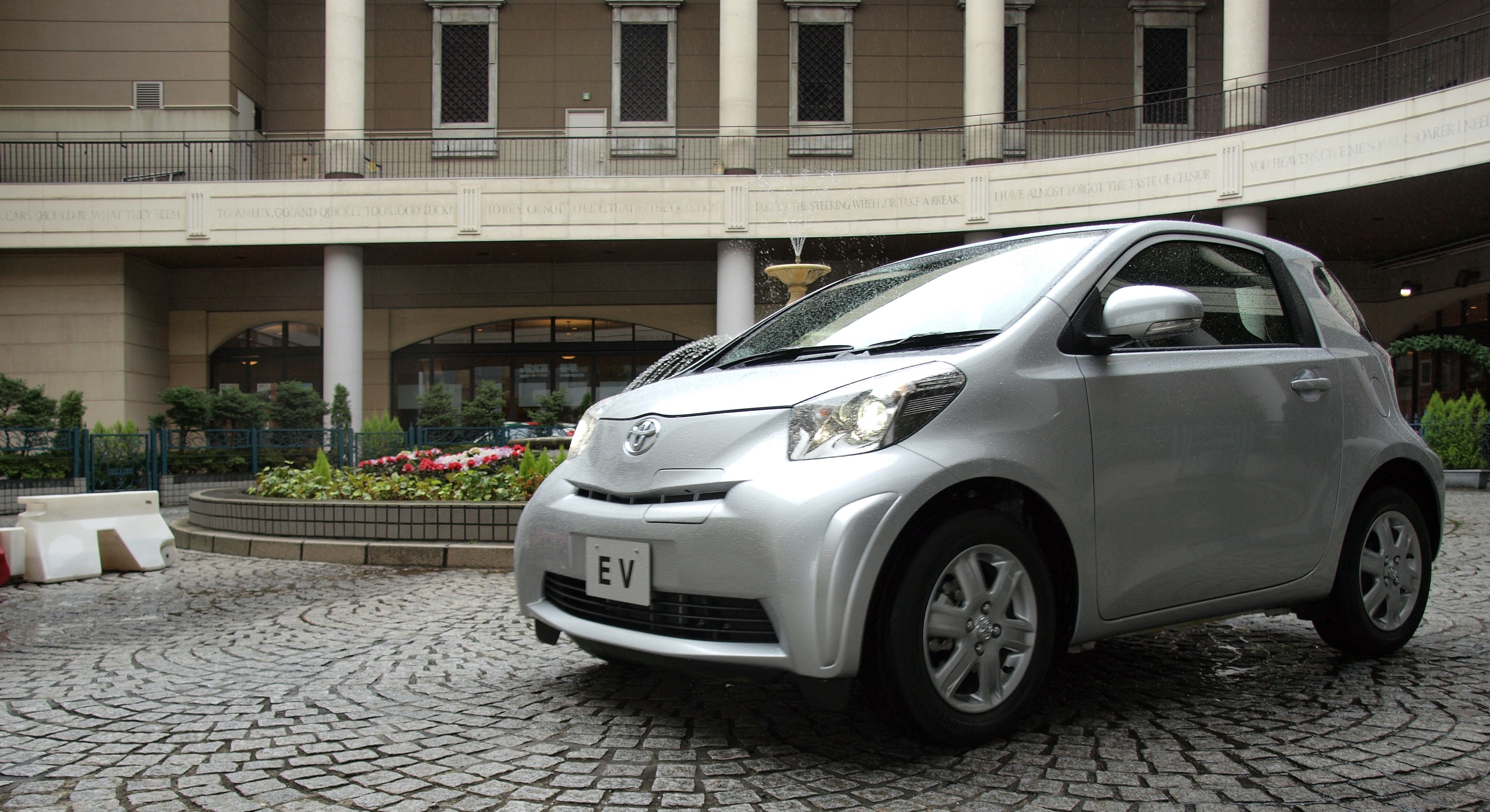 Toyotas IQ soll 2012 auch als rein elektrische Variante erhältlich sein